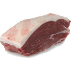Lamb Rumps 200g - 230g 
